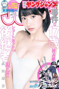 迷情姐妹在线观看7